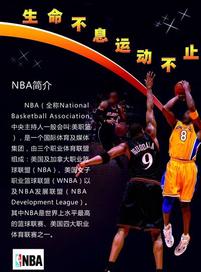 夫斯基似乎