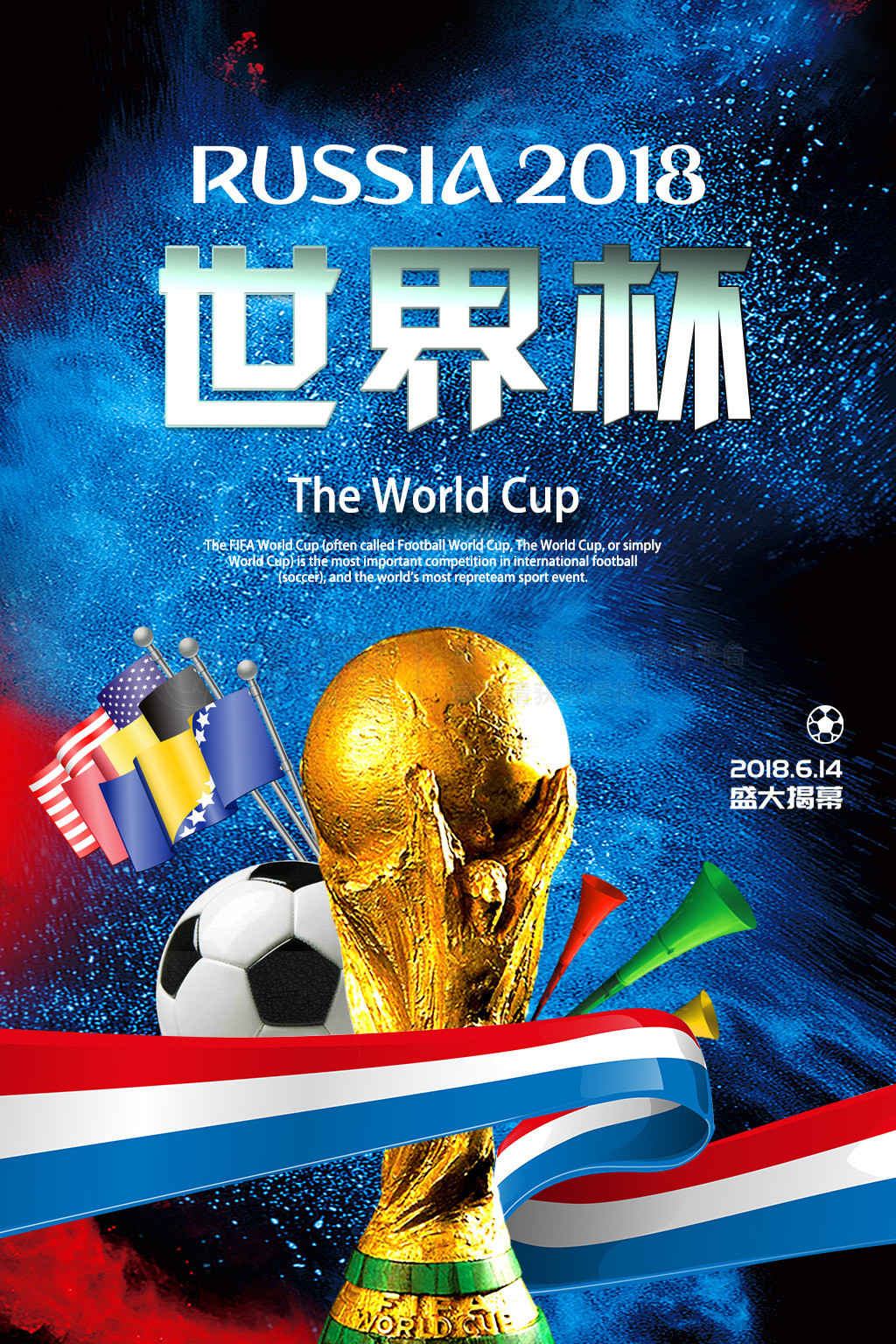 继续以创新
