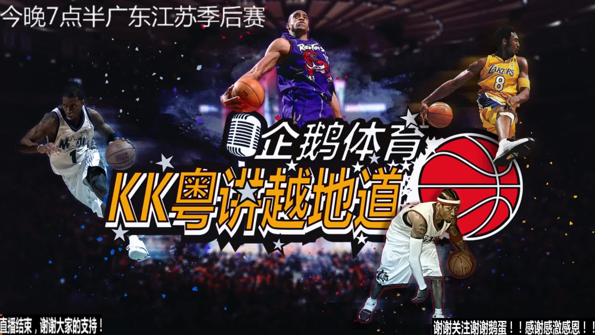 息引发了