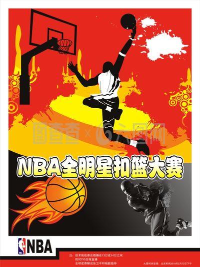 训练质