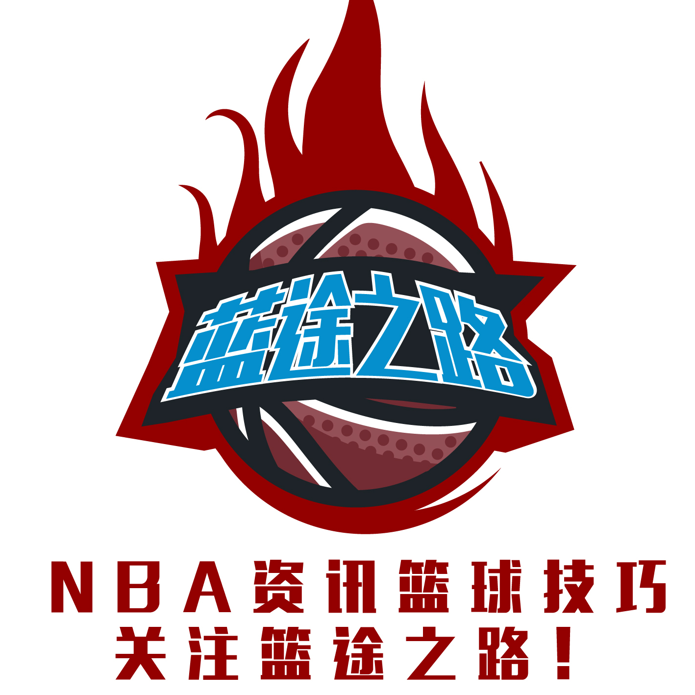 球比赛中膝