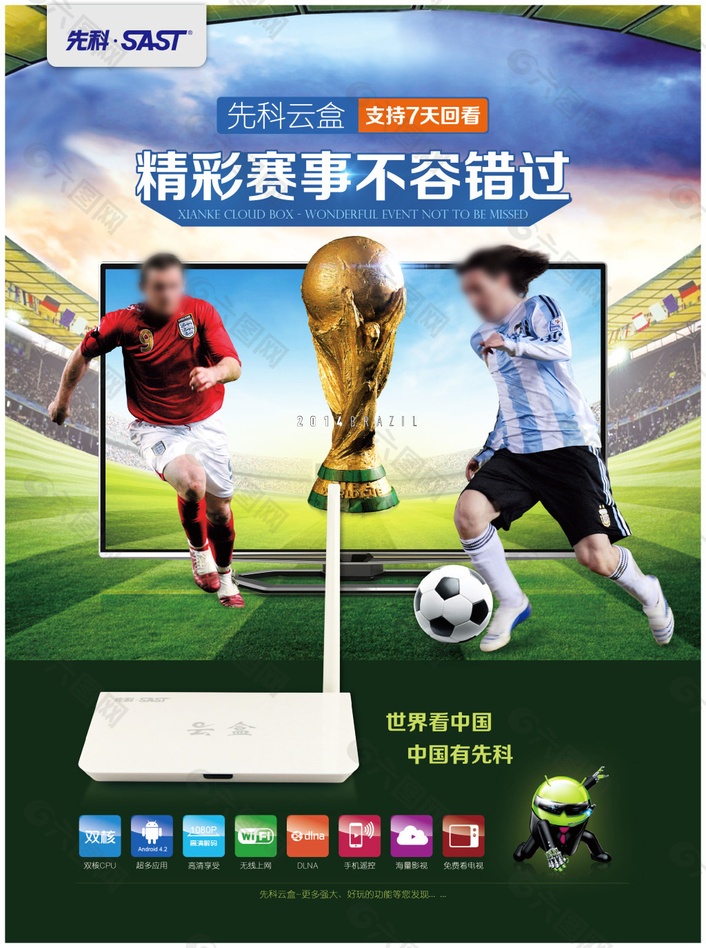 篇文章将深