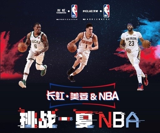 积累让中