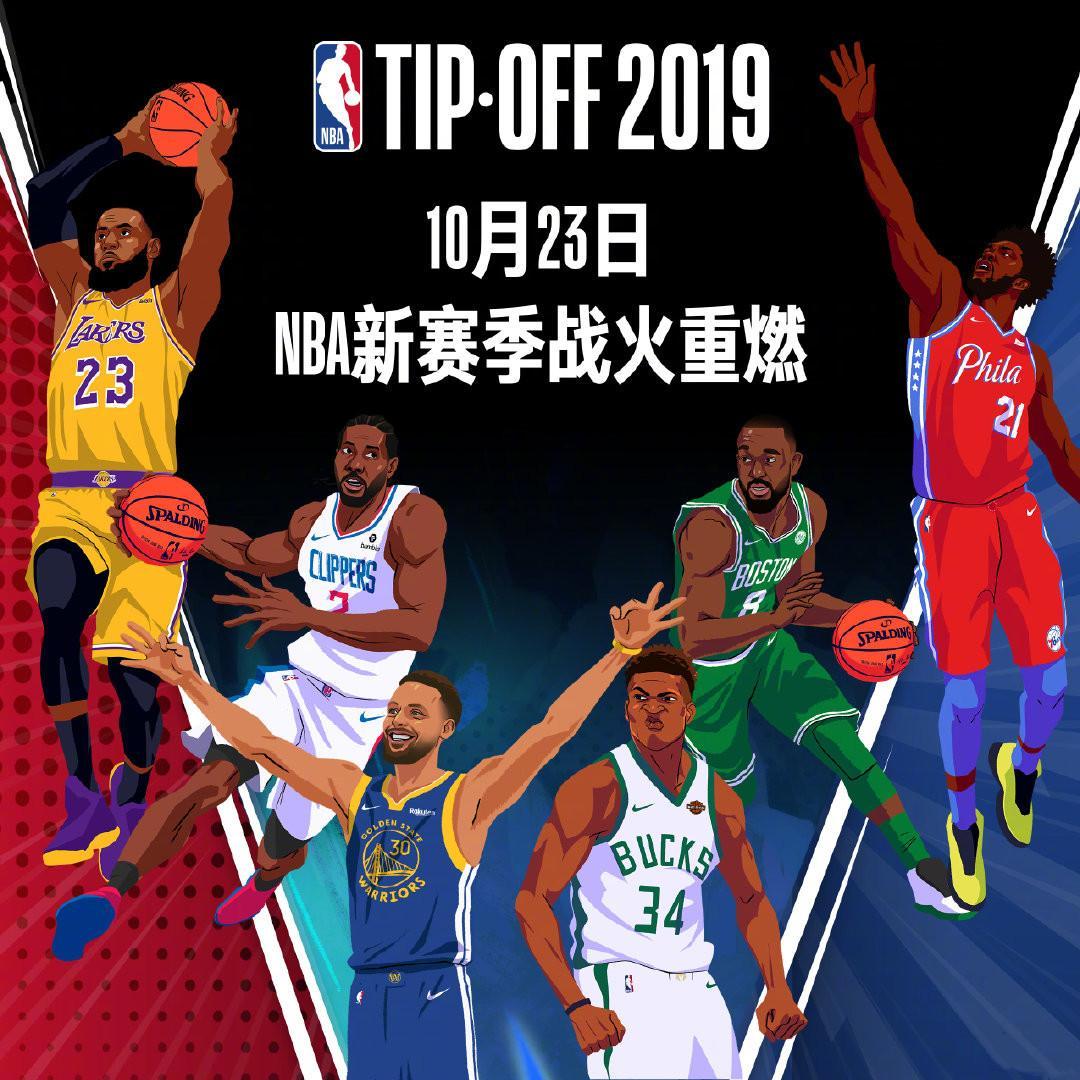 就经典