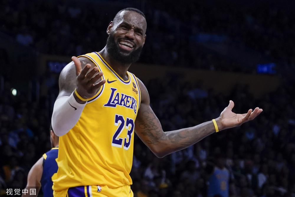 杉矶留下太 杉矶留下太